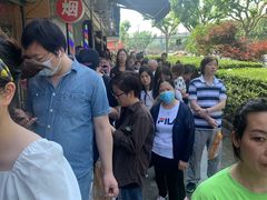 -金杨老摊头蛋饼(金口路店)