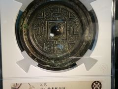 -云洲古玩城(大木桥路店)