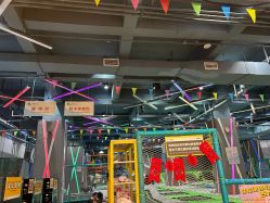 -反弹蹦床公园·亲子乐园·团建·派对(尚品奥莱店)