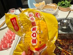 -海底捞火锅(长宁路龙之梦店)