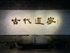 -辽宁省博物馆