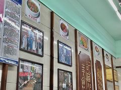 -清真蒋有记(老门东店)