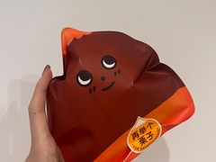 -泽田本家·铜锣烧(美罗城店)