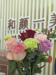 -和颜一美轻医美连锁