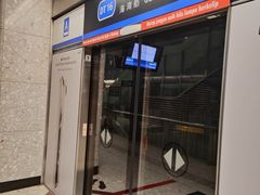 -亚坤(白沙浮广场店)