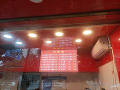 -阿捡忭京炸鸡(韭菜园总店)