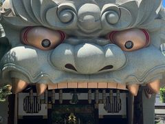 -难波八坂神社