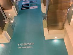 -飞洲国际广场