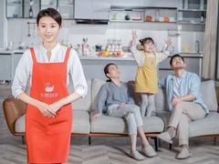 -天鹅到家·保姆月嫂育儿嫂(天河店)