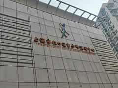 -上海市虹口区青少年活动中心(欧阳路)