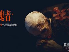 -UME影城(安贞DTS:X店)