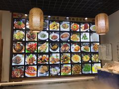 -醉御香渔家园(临沂路与大连路店)