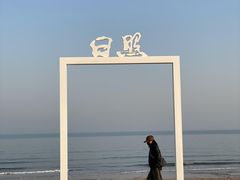 -巧克力渔家.小船海鲜家常菜(万平口店)