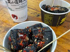 -武爹臭豆腐(坡子街店)