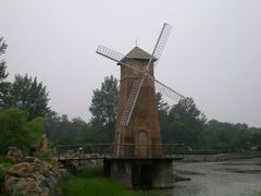 -南戴河国际娱乐中心