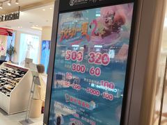 -松雷商业(南岗店)