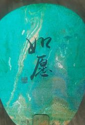 -贝美月子中心(半坡店)