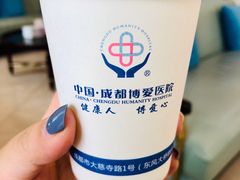 -团圆口腔·种植中心(锦江院区)