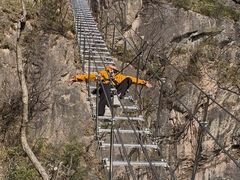 -洛阳白云山景区