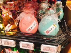 -Bravo永辉(爱琴海购物公园店)