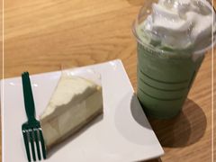 -星巴克(珠海摩尔百货店)