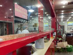-教师之家赵家羊汤馆(东青龙街店)