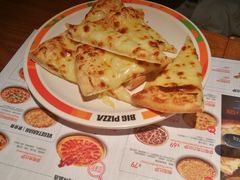 -比格比萨自助(国展店)