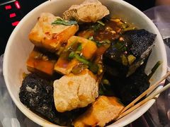 -无声臭豆腐(大井1号店)