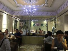-清之口·东乡鸡自助饺子(经二路店)