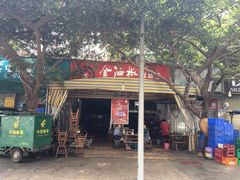 -金海椒罐罐鲢鱼(东方桂苑店)