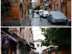-设计共和 Design Republic(江宁路店)