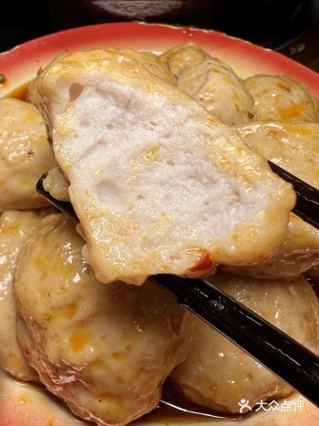 不敢想象有多好吃 这么x感的鱼火锅 现炒锅底然后泼油