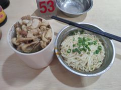 -广达眼镜炖罐(广达店)