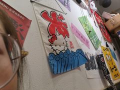 -皆道拌麻辣烫·麻辣拌