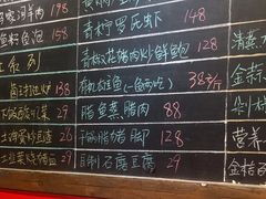 -李久其家民间餐厅(观沙岭公园店)