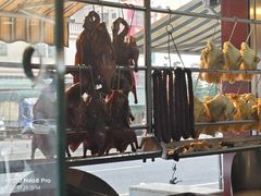 -锦昌隆烧腊店