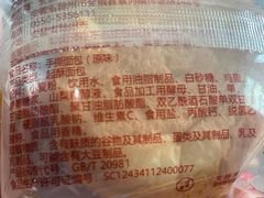 -瑞慈体检上海徐汇机构