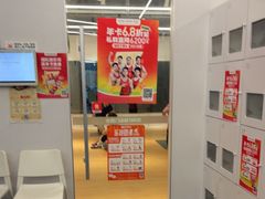 -乐刻运动健身(青山印象城店)