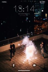 -喜摄影工作室(高碑店)