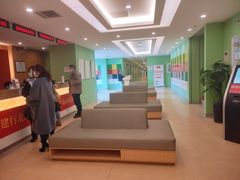 -爱康国宾体检中心(沈阳太原街分院)