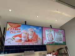-DQ·蛋糕·冰淇淋(周浦万达店)