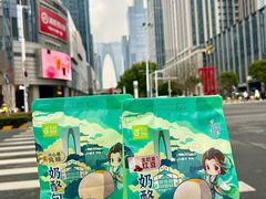 -花园饼屋·吐司蛋糕面包(星海店)
