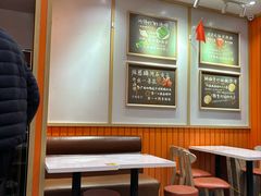-张亮麻辣烫(上海国顺东路店)