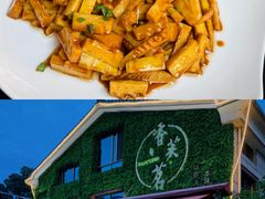 -香芙茗茶楼(梅家坞店)