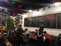 大堂-一岚一山(角门总店)