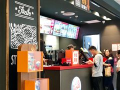 -汉堡王(龙德广场店)