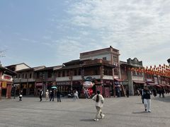 -松树干拌面店