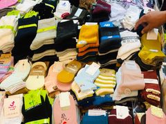 -三旗百汇商品城