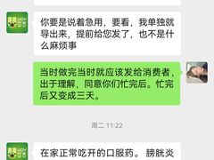 -艾吉宠物医院·疑难杂症转诊中心·猫友好(碧江路院)