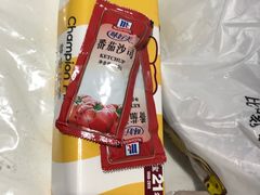 -尊宝比萨(科华店)